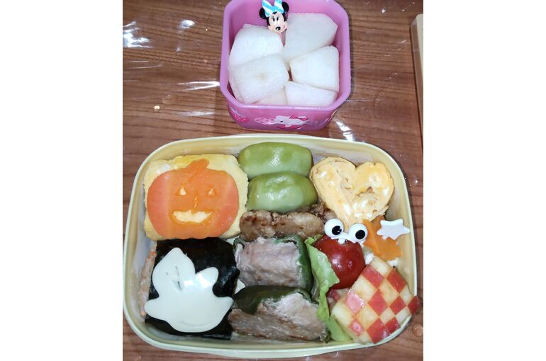 IMG_0001_BURST00120220929062545_COVER_2 (1)