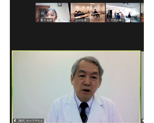 スクリーンショット (244)1