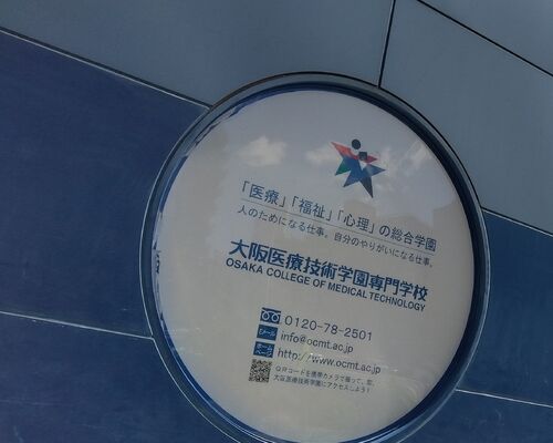 IMG_2025-07-26-09-17-37-319