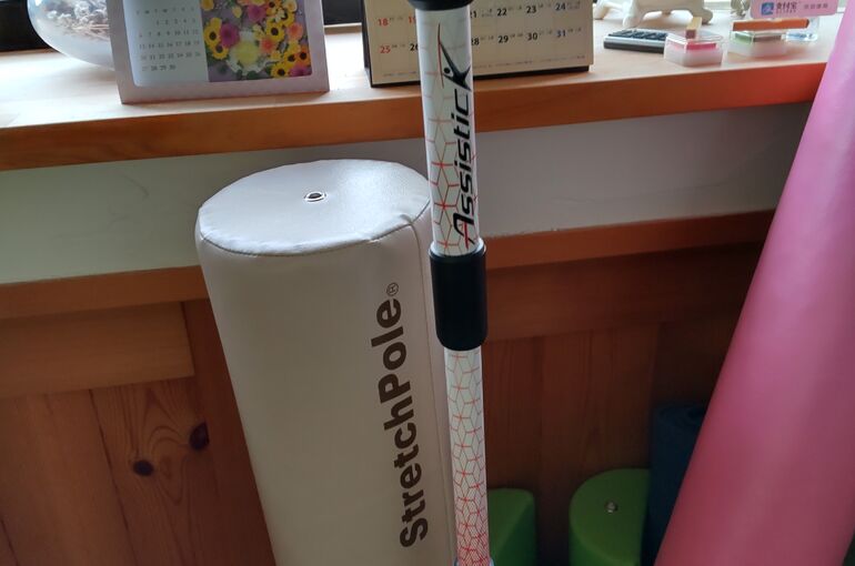 HORIZON_0001_BURST20210617174507234_COVER